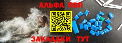 герыч Малоярославец