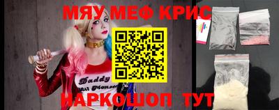 стаф Малгобек