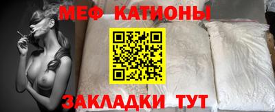 герыч Малоярославец