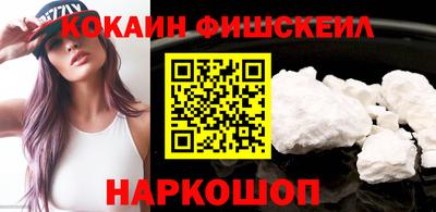 стаф Малгобек