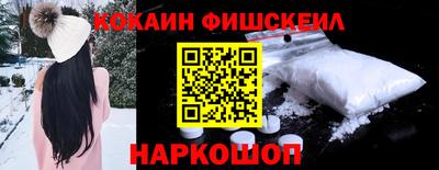 герыч Малоярославец