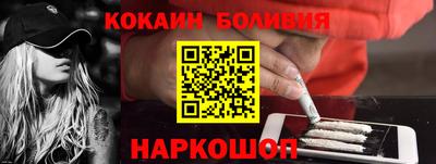 стаф Малгобек