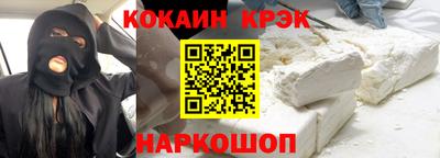 стаф Малгобек