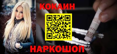 амфетамин Мариинск
