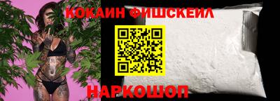 стаф Малгобек