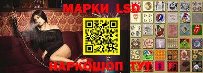 стаф Малгобек