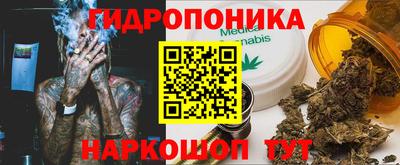 герыч Малоярославец