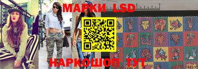 герыч Малоярославец