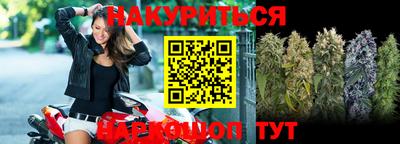 герыч Малоярославец