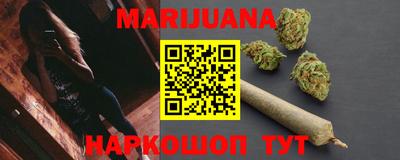 стаф Малгобек
