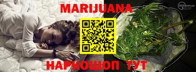 стаф Малгобек