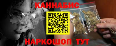 амфетамин Мариинск