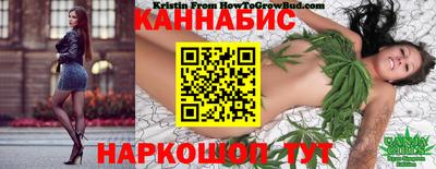 амфетамин Мариинск