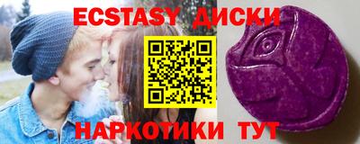 герыч Малоярославец