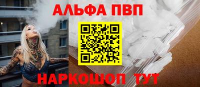 стаф Малгобек
