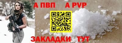 герыч Малоярославец