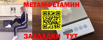стаф Малгобек