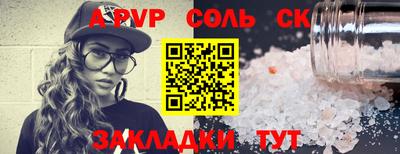герыч Малоярославец