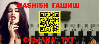 стаф Малгобек