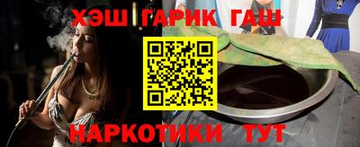 стаф Малгобек