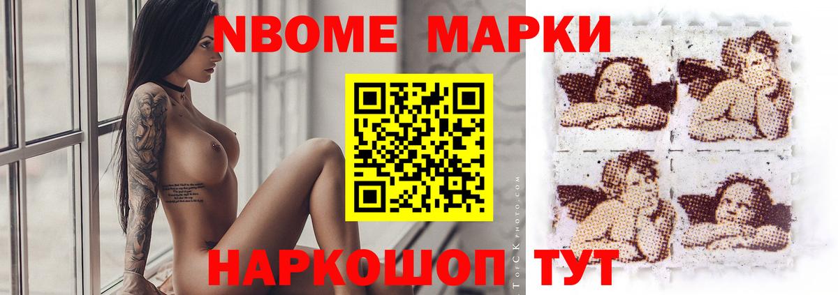 Вичуга  Лсд 25 экстази  Лсд 25 экстази кислота  Вход с VPN  ЛСД экстази ecstasy 